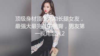 商场女厕蹲守黄衣美女的大肥鲍 长长的逼缝