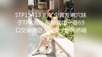 【新片速遞】 漂亮美女3P 进门就开车轮流连续无套输出高潮痉挛前女播音员在“雪茄”刺激下 开挂人生 口爆内射 共6次连射[1700MB/MP4/01:27:20]