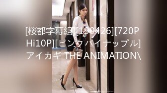 (HD720P)(えぽす)(fc3176488)【個人】成長したお子さんは、ママを助けるために、何してるの？と問いかけてくるが。。。 (1)