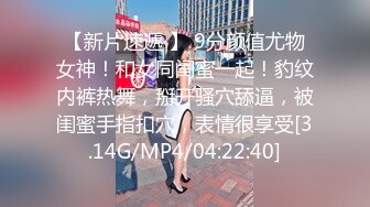 [MP4/1.9G]新加坡华裔爱玩夫妻@KLcouple6699 24年8月 首次单男无套进入