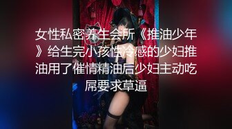 某地三线嫩模美女为出名酒店拍摄大尺度资源时被摄影师故意玩弄逼逼潜规则,从床上一直操的跪在椅子上.国语!