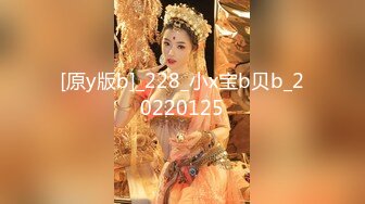 [MP4]九头身【170cm顶级美腿女神】性感吊带网袜，美臀假屌骑坐，棒球棍抽插，女用倒模大长吊，轮番各种道具