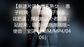 [MP4]【极品大骚逼】，180cm的长腿妹妹，00后，纯欲天花板，粉嘟嘟的胴体，场场人气登顶，都被这小骚货吸引住了