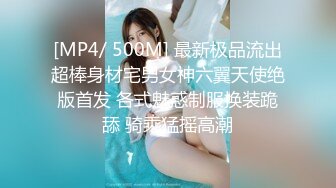 国产AV 精东影业 JD020 色诱技师