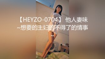 新流出厕拍大神找到一份给KTV送酒的工作❤️趁此机会潜入女厕偷拍小姐尿尿妹妹们质量都不错丝袜高跟大长腿