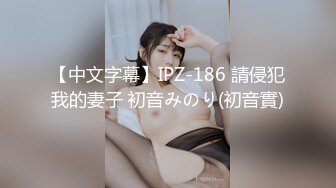 日常更新2023年11月6日个人自录国内女主播合集【187V】 (145)