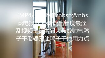 對白清晰小旅店年輕情侶開房啪啪第一次被情趣道具玩的妹子爽的嗷嗷叫玩弄一會各種姿勢開幹床操的嘎吱嘎吱響