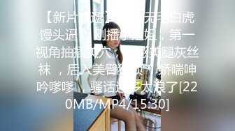 ✿潮喷小可爱✿超敏感小淫娃〖小柠檬〗早晨被女仆吵醒了怎么办？当然是操个爽！小骚穴被大鸡巴插到水流不止