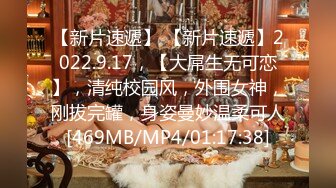 -2022.1.20，【开发探索】，2800网约168外围女神，风情万种尤物，蜜桃臀暴插，视觉冲击感超强，一如既往追求高颜值