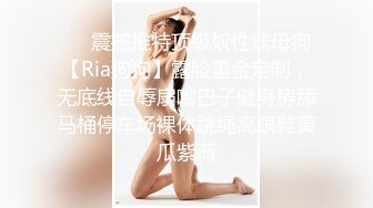 景东前女友苏晓艳被我调教