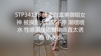 极品美乳京都大四学妹『你的可儿』08.18约粉丝家中全裸啪啪 拽着胳膊后入无套冲刺 翘挺美乳 白浆内射 高清源码录制