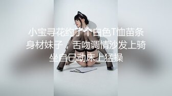 95后老婆晚上打一炮