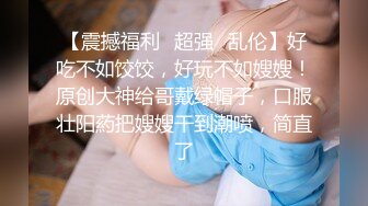 冒充经济人忽悠漂亮小姐姐脱光了 拨开鲍鱼看看黑不黑 (2)