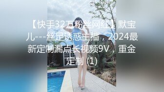 [MP4/ 1.03G] 大奶小美女 啊啊爸爸用力 操一下小菊花 你轻一点 身材苗条 被大鸡吧小哥哥无套输出 最后内射小屁眼