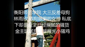 【翘臂桃桃】黄播界天花板 双胞胎男摸~泳池比基尼~跳弹健身楼梯口喷水~健身 超长完整版 (3)