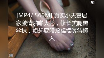 [2DF2]漂亮的年轻少妇酒店约会老相好 换上性感情趣装操 临走时又被干一次! -&nbsp;&nbsp;[MP4/97MB][BT种子]