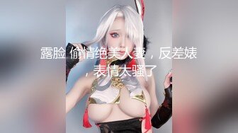 惹妹libra (9)