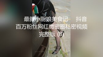 (麻豆傳媒)(tz-137)(20240111)3p行動潛入搜查官