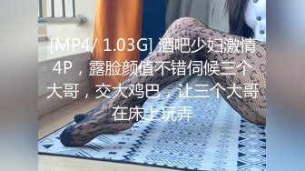 漂亮大奶美女吃鸡啪啪 笑容甜美身材丰腴 鲍鱼粉嫩 爽的很 无套输出14