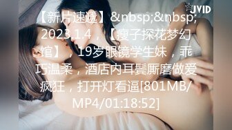 高颜值美少女性感黑丝包臀裙勾引姐夫，精致脸蛋黑丝绝对领域淫语不断 小穴太紧姐夫早泄欲求不满!