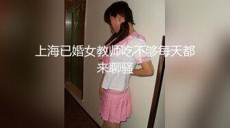 《按摩店小粉灯》村长按摩会所撩妹良家女技师宾馆开房啪啪花了3500块成功拿下把妹子草得眩晕过去了