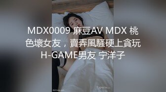 【新片速遞 】36D巨乳骚货！被两男各种玩弄！黑丝袜高跟鞋，翘起大屁股吃屌，前后夹击输出，压在身下后入[1.56G/MP4/02:07:25]