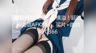 MDS-147(mds00147)[宇宙企画]序章～プロローグ～立河みゆ立河みゆ