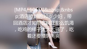 【Stripchat】肤白貌美魔鬼身材华裔「ichigo」，三指开穴，扣的满手都是白浆，场面极度反差