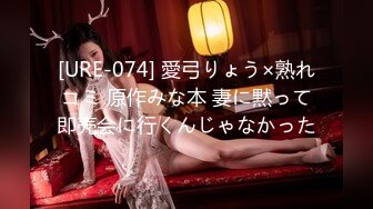 @Stripchat站 主播 『CNmode』『暖暖』 (86)