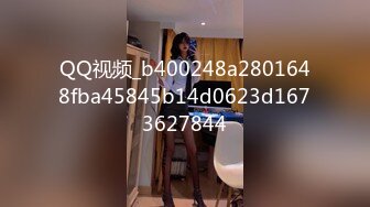 [MP4/ 269M] 御姐人妻 优雅端庄反差御姐CuteSweetBoBo寂寞风骚人妻洗手间紫薇小骚穴