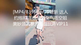 TP性感高跟骚气老板娘肉穴后不过瘾❤️支着帐篷跟到店里搭讪 (2)