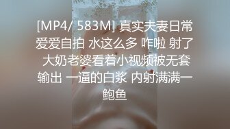 【源码录制】七彩主播【51925663_莪们】4月30号-5月14号直播录播⚡两个骚妹在线发骚⚡【31V】 (12)