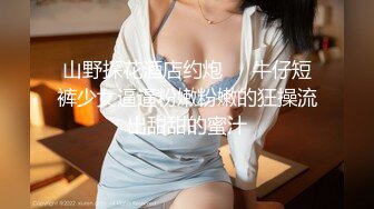 [2DF2]【精品推荐】最新流出中国大奶美妖mimi大战岛国男优 多体位爆操不停呻吟喊爽被内射 [MP4/216MB][BT种子]