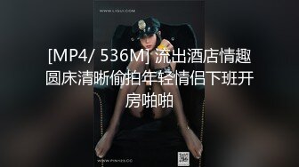 ★☆极品流出☆★小杨哥老爸又出幺蛾子？网传小杨哥老爸约炮视频遭全网疯求！