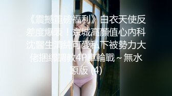 (sex)20230713_小小丫丫丫_54963435