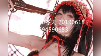 【新片速遞】&nbsp;&nbsp;性感气质女神米菲兔❤️淫荡女医生如何挑逗治愈阳痿小哥无套内射逼里[533MB/MP4/52:15]