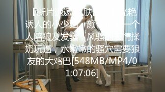 [MP4/99M]7/8最新 洗手间吃鸡兄弟这杆枪不错难怪妹子这么喜欢VIP1196