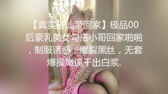 可盐可甜推特极品网红反差小姐姐Miao喵酱私拍裸舞紫薇百变COSER