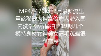 眼镜嫩妹小姐姐！炮友激情操逼！细腰美臀皮肤白皙，骑乘位深插骚穴，从下往上视角，淫水拉丝