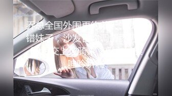 入珠真的让女生比较爽？