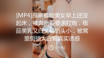 老总与21岁完美身材秘书私拍无套啪啪