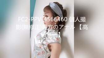 [MP4]STP28087 圆圆脸笑起来甜美！新人下海美少女！没穿内裤无毛小穴，掰穴玻璃棒插入，跳蛋磨蹭震动 VIP0600