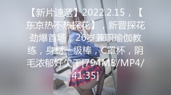 [MP4/622MB]2023-4月新流出乐橙酒店偷拍下班和女同事开房过夜三炮实录~小玩具助兴