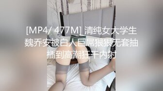 ❤️❤️一线天白虎美穴小姐姐，纹身大哥操小骚逼，骑乘位抽插美臀，黑丝美腿，抬腿侧入狠狠干