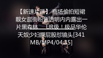 精品无套黑B毛系列，近距离看B我最喜欢的B和B毛（单指外观