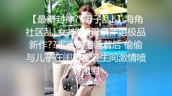 源码高清录制小树哥探花酒店约嫖口活不错的牛仔短裙卖淫女