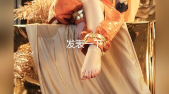 《重磅??泄密》万人求购Onlyfans和推特网红女神小仙女Angie震撼福利视图集极度反差有钱人玩物第一弹 第二弹77V 396P