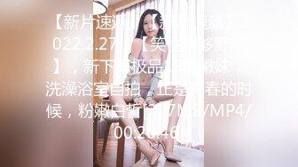 p站 极品仙女级网红【JasmineJ】极品美乳 户外露出自慰  及付费福利合集【126v】 (11)