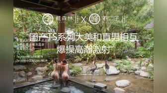 STP28970 紧接外围骚女，自带情趣装，69姿势互舔，按住双腿爆操，每下多插到底