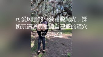 长相清纯高颜值气质美女全裸诱惑秀 脱光光椅子上掰开逼逼特写